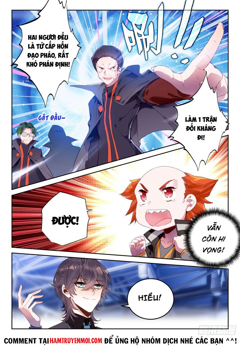 tuyệt thế đường môn - đấu la đại lục 2 chapter 321 5