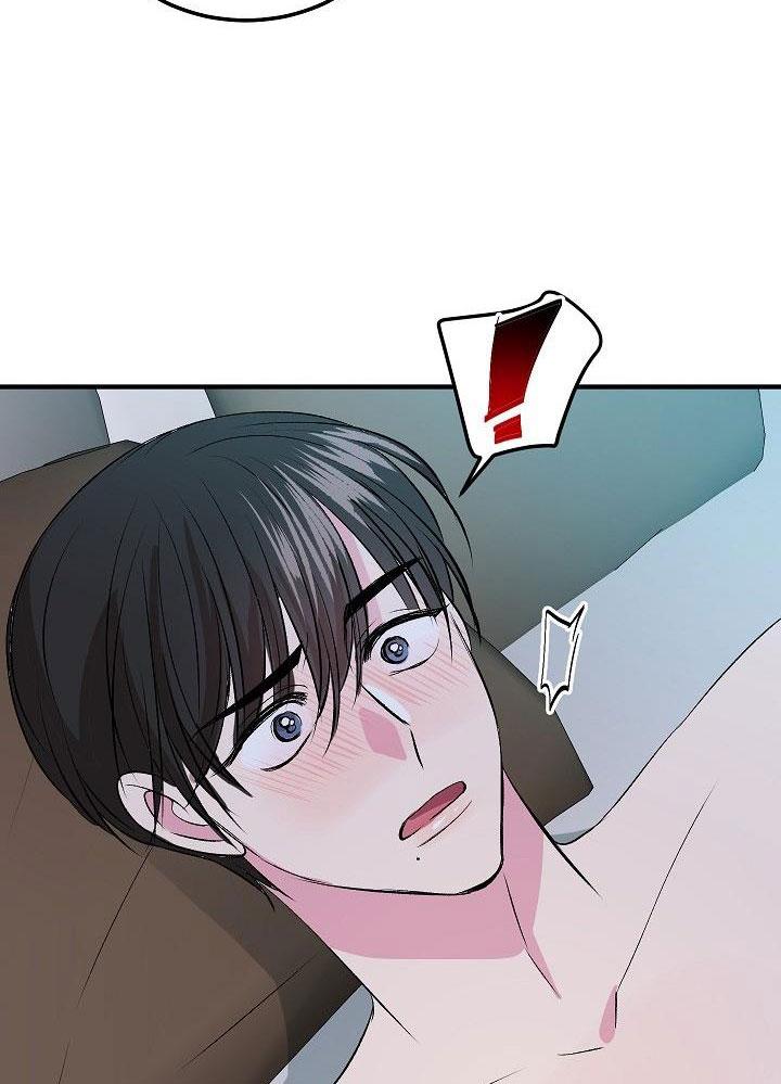 mặc dù nó hơi nhỏ nhưng hãy yêu anh đi chapter 7 79