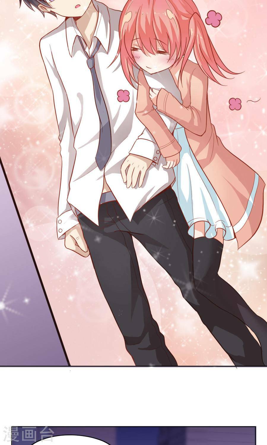 đào sắc tinh quang chapter 12 37