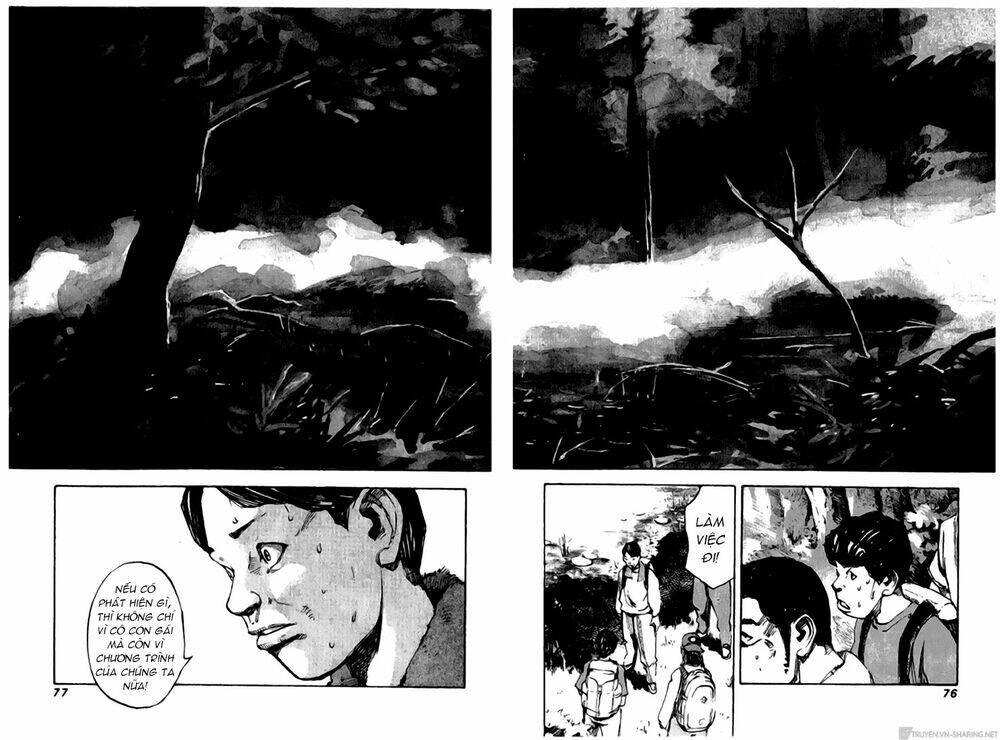 skyhigh: shinshou chapter 14 15