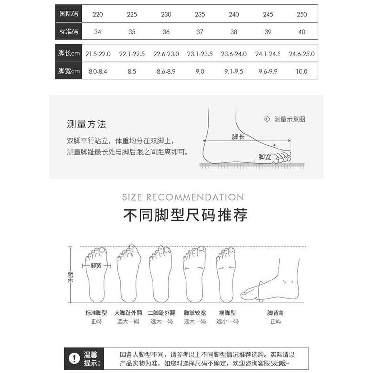 Giày Cao Gót Mũi Nhọn Gót Dày Vừa Thời Trang Mới 2022 Cho Nữ