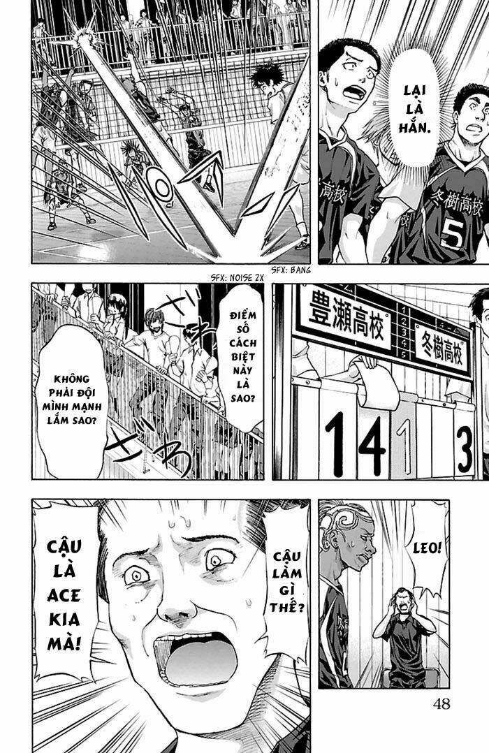 harigane service chapter 44 11