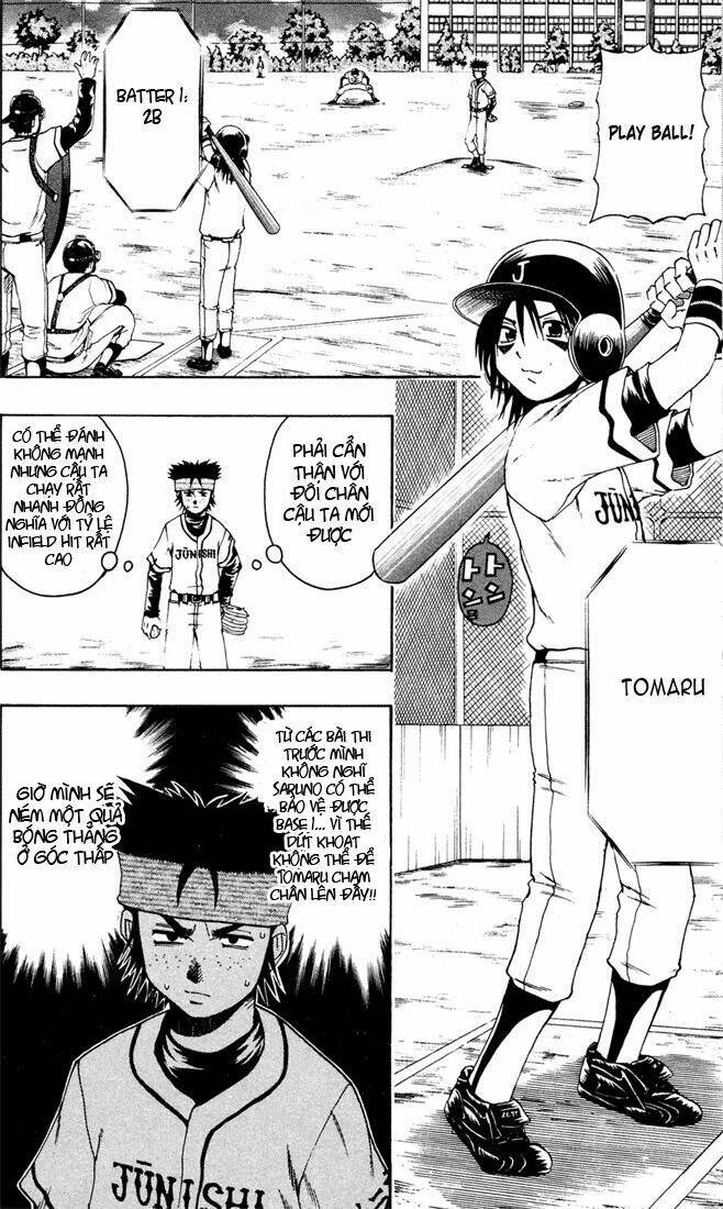 mr.fullswing chapter 8 13