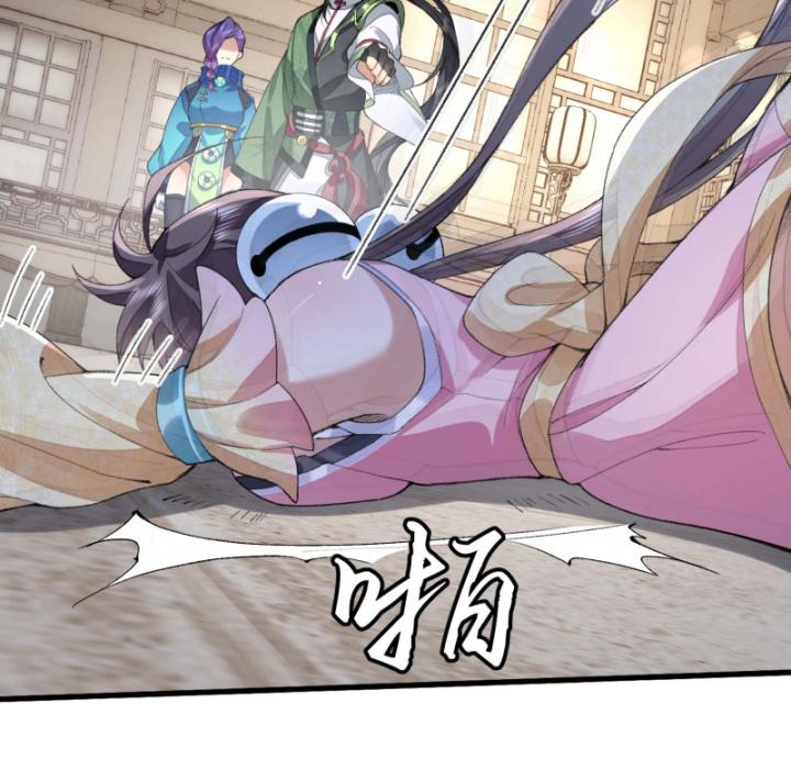 nhị sư huynh là một người phàm nhưng lại rất mạnh chapter 3 72