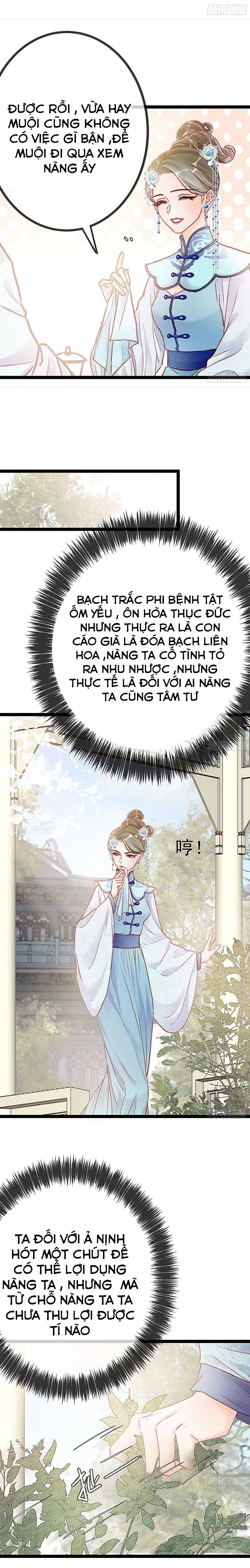 qúy phi muốn trở thành con cá mặn mòi chapter 17 1