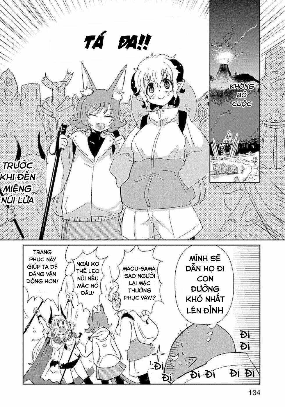 nakanaide maou-chan chapter 23 9
