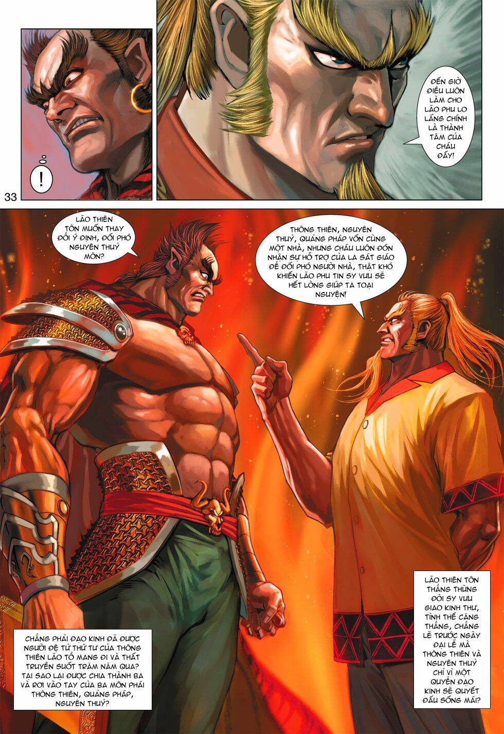 tân tác long hổ môn chapter 369 33