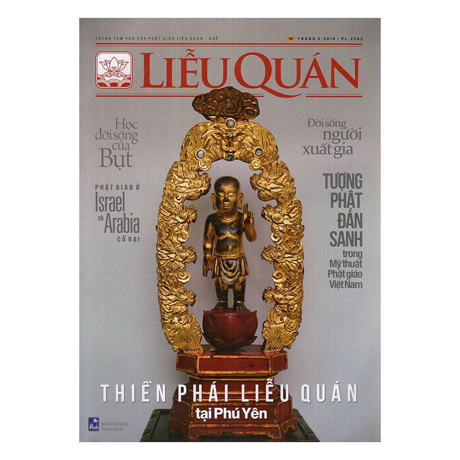 Liễu Quán - Số 14 - PL 2562 (Tháng 5-2018)