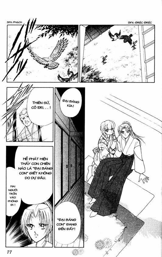 amakusa 1637 chapter 2 29