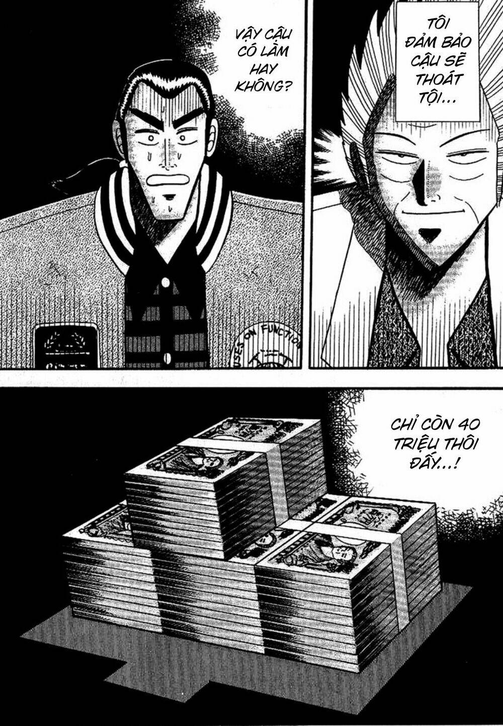 gin to kin chapter 5 2