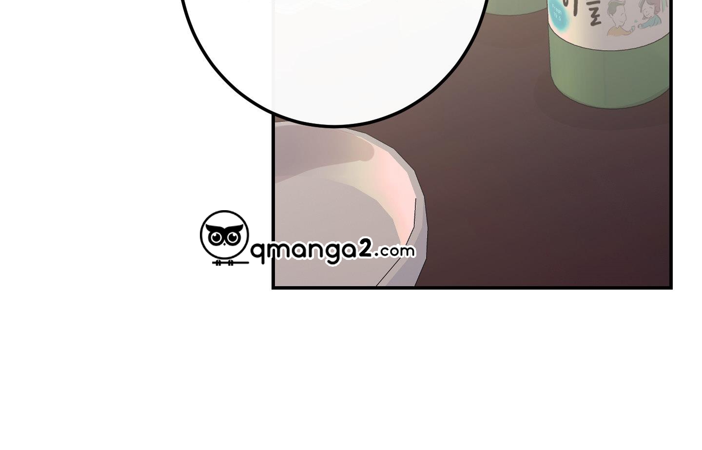 lãng mạn giả dối chapter 4 131