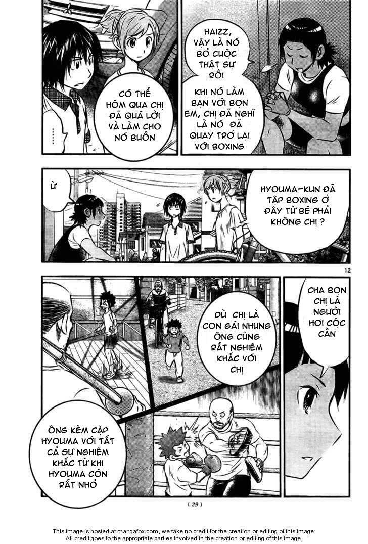 buyuden chapter 16 14