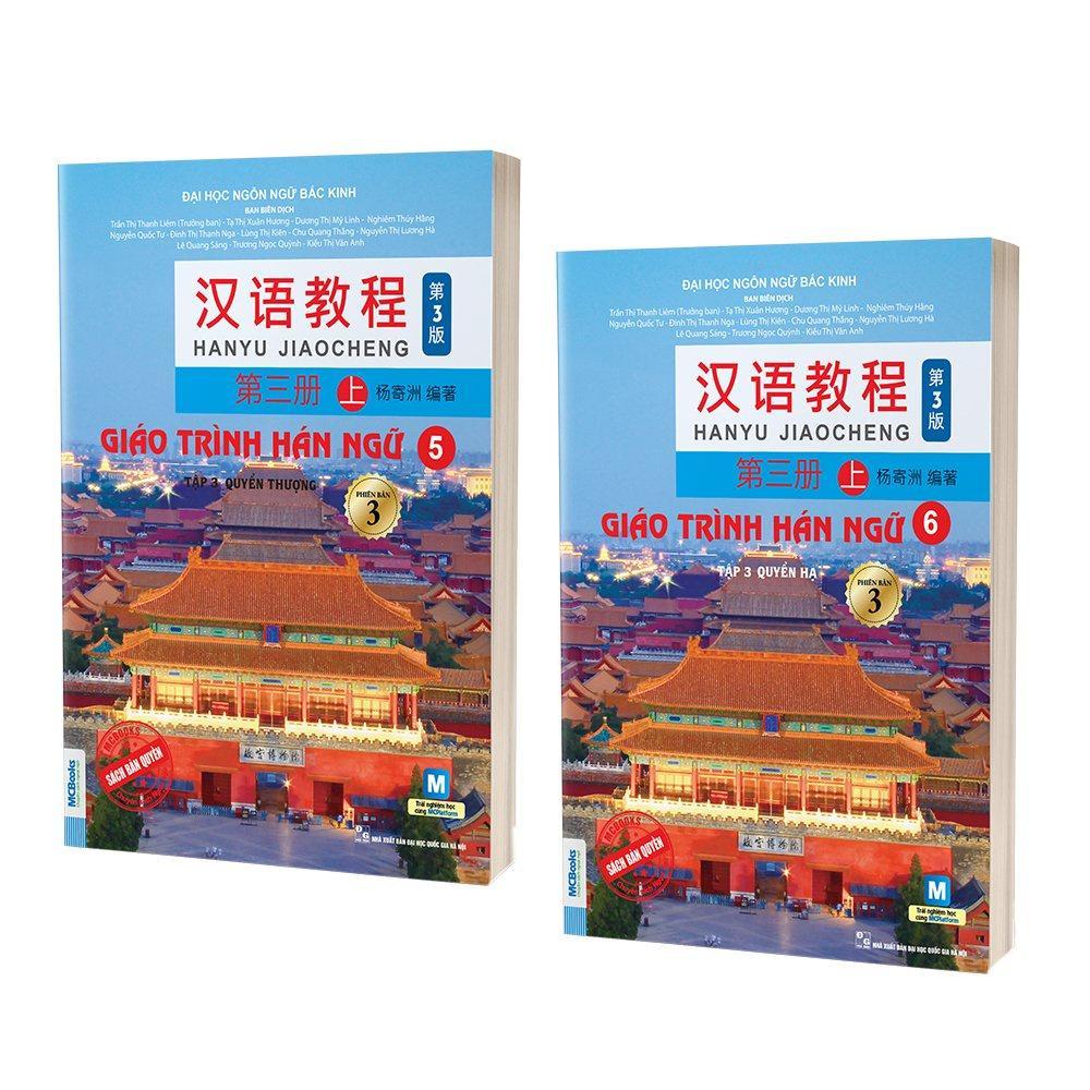 Combo Giáo Trình Hán Ngữ tập 3 - Phiên bản 3 - 2023 - Bản Quyền