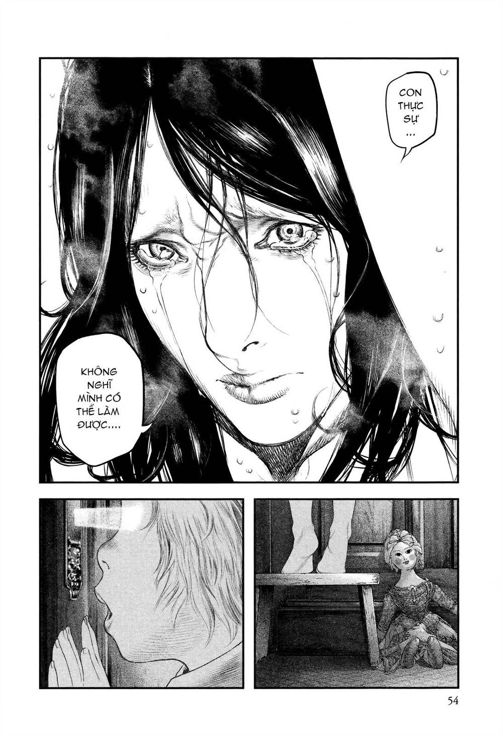 innocent chapter 1 51