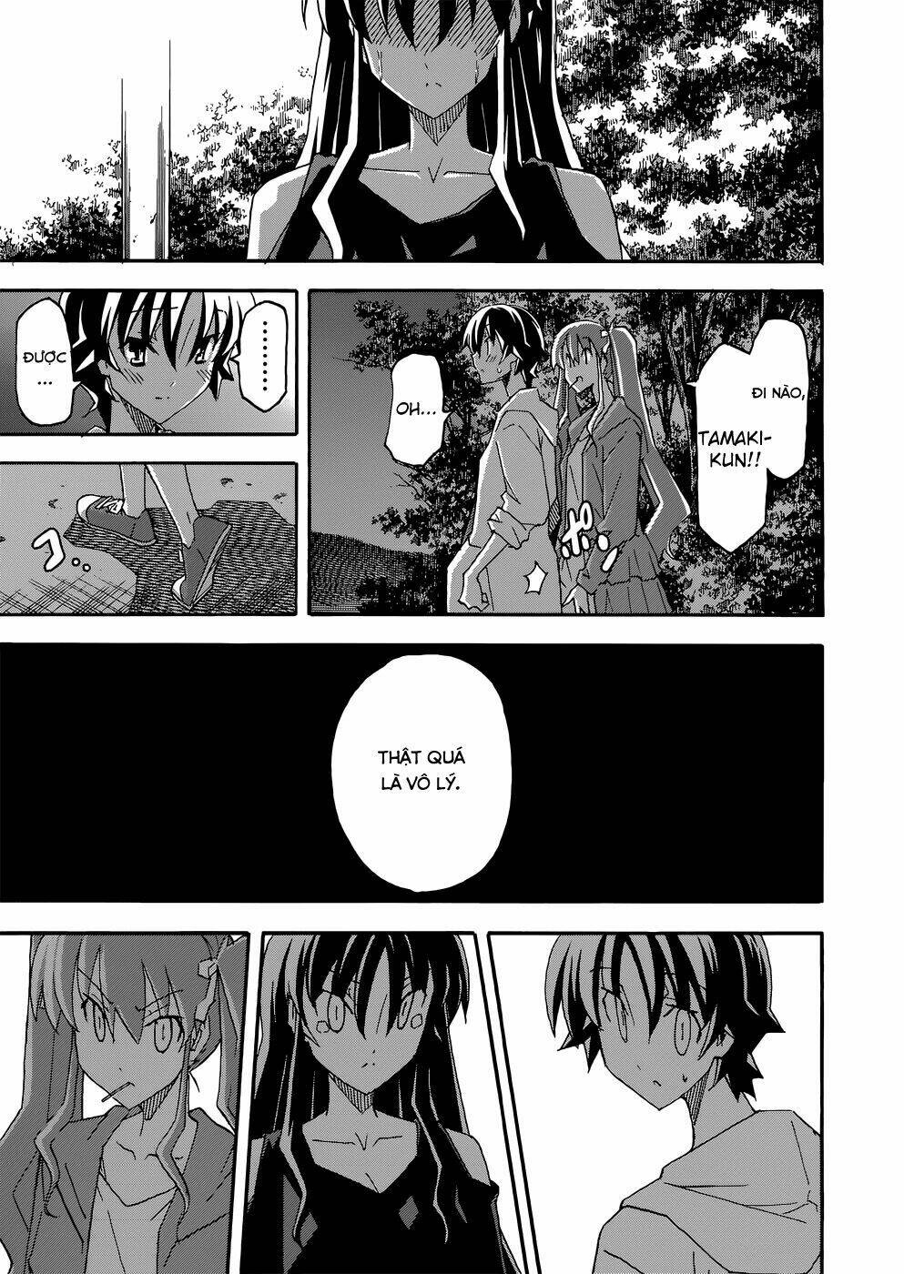 uwa koi chapter 25 31