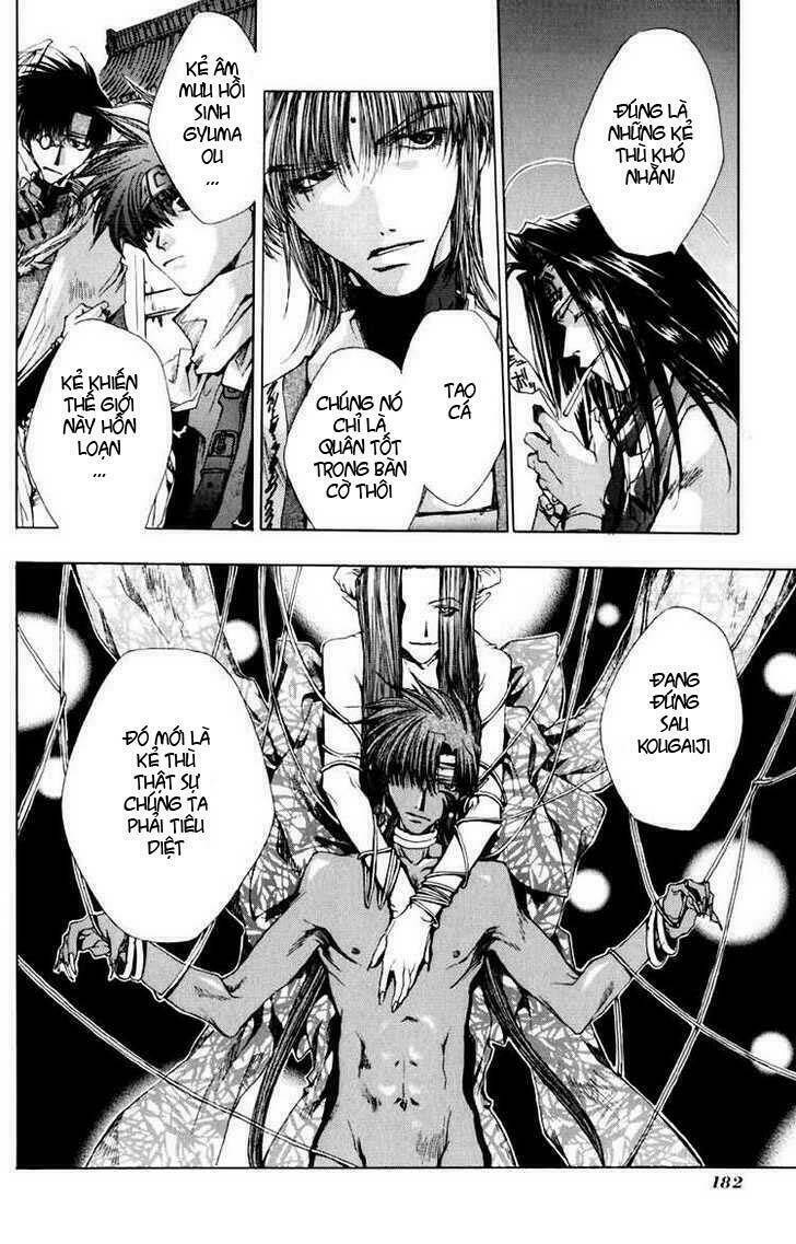 saiyuki chapter 17 24