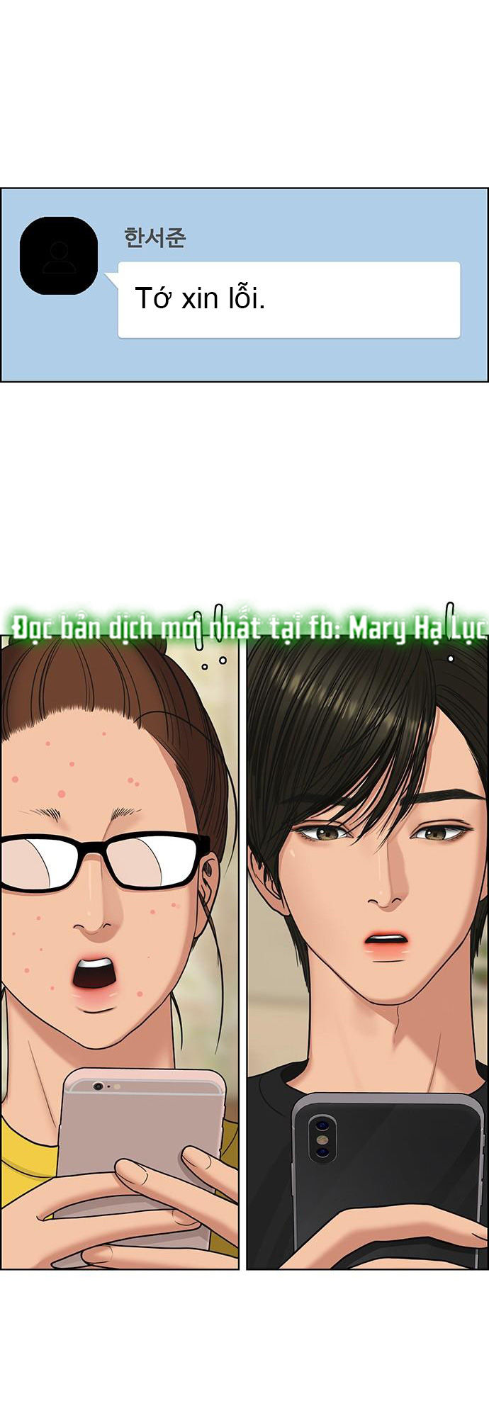 vẻ đẹp đích thực - true beauty chapter 144.2 16