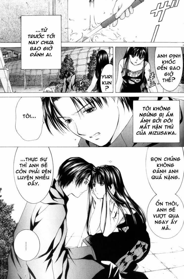 anne freaks chapter 2 27