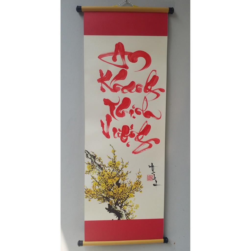 Tranh thư Pháp : Thuận bồm xuôi gió 27cm x 79cm