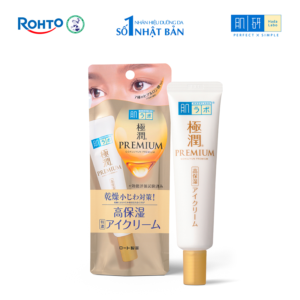 Kem dưỡng mắt Hada Labo cấp ẩm cao cấp Hada Labo Gokujyun Premium Hyaluronic Eye Cream 20g