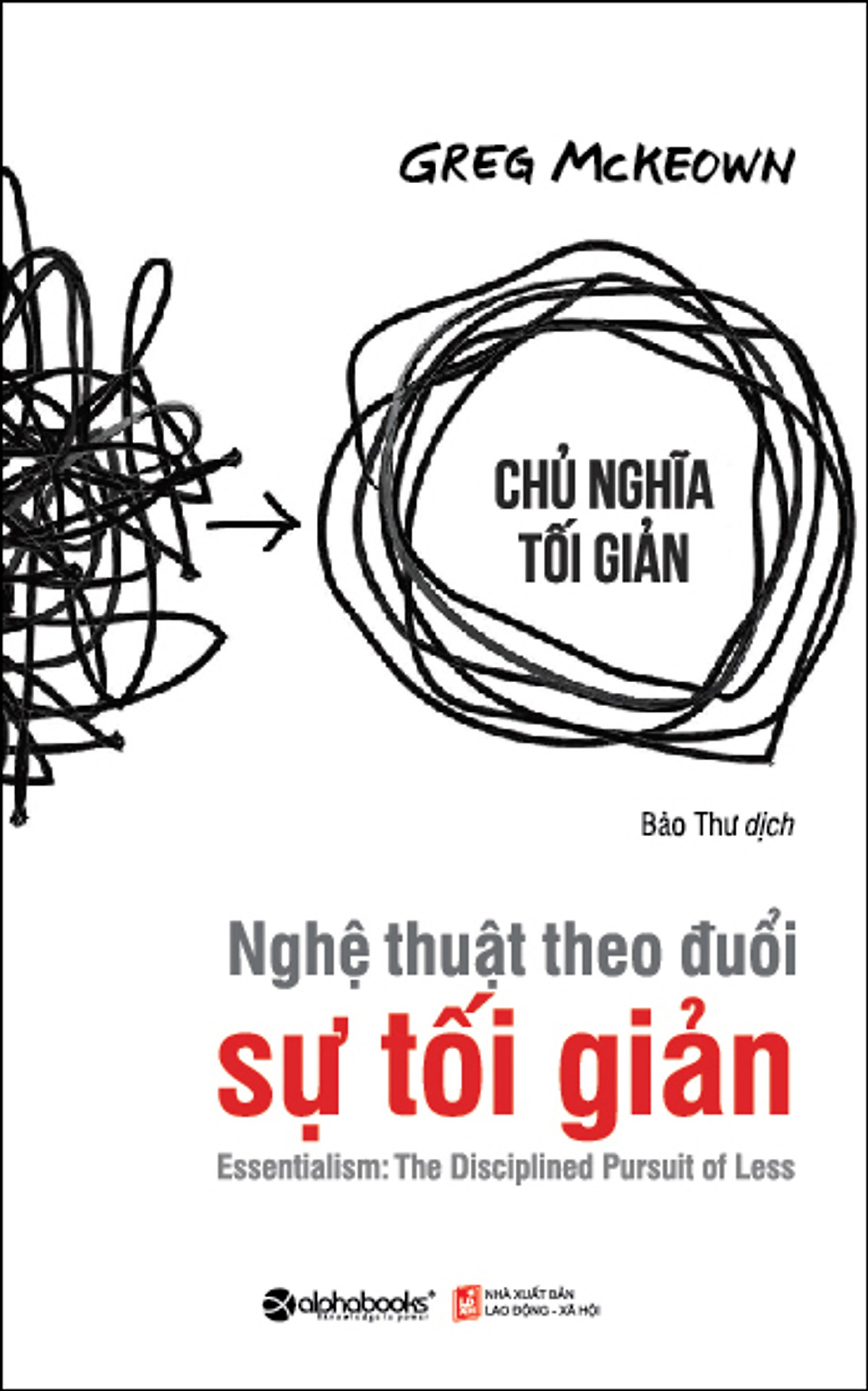 Combo 2 cuốn sách: Trở Về Từ Cõi Sáng + Nghệ Thuật Theo Đuổi Sự Tối Giản