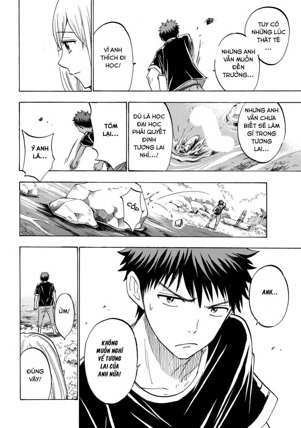 yamada và thất đại ma nữ chapter 227 18