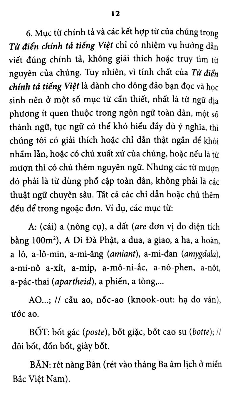 Từ Điển Chính Tả Tiếng Việt - In Lần Thứ 8 (Bìa Cứng)