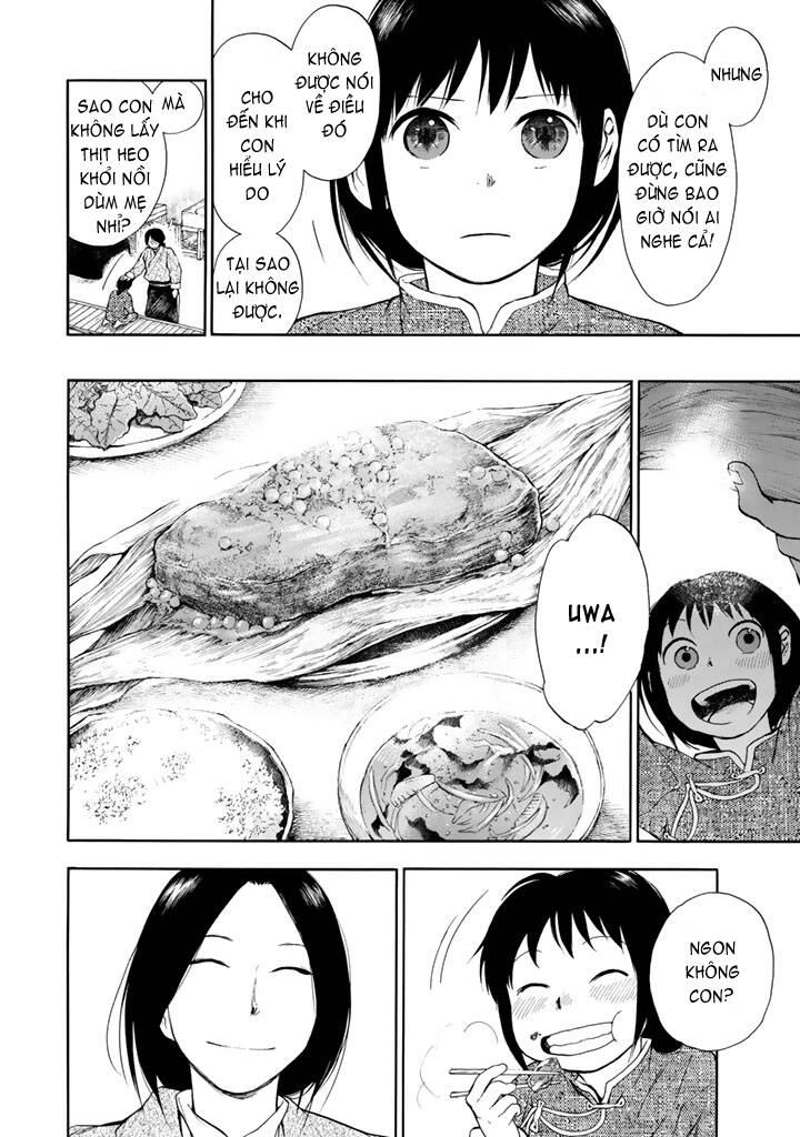 kemono no souja chapter 0.2 14