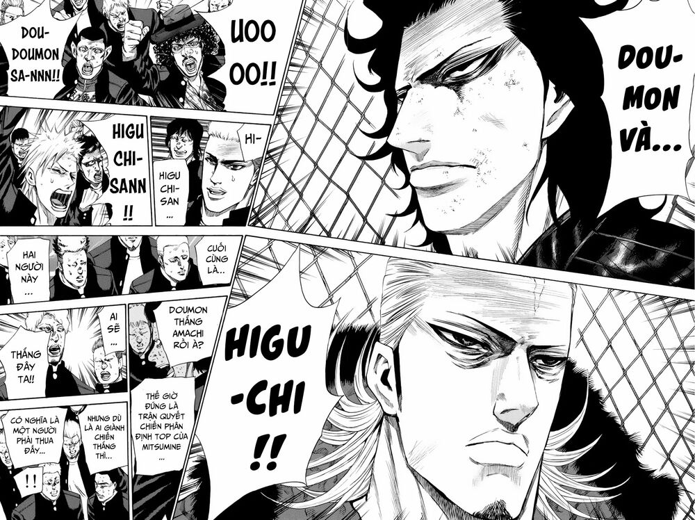 a-bout! chapter 153 5