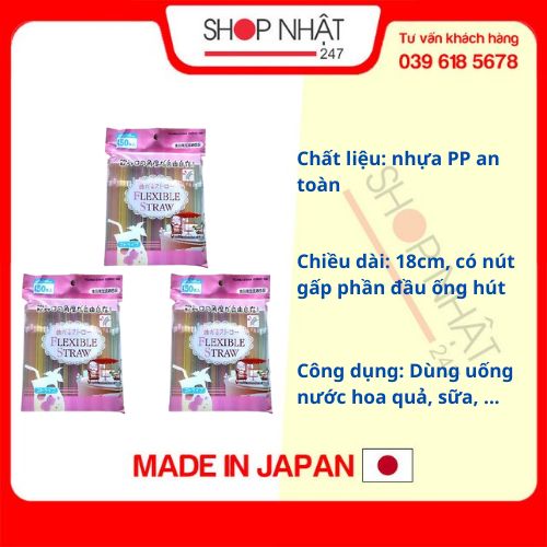 Combo 3 set 150 ống hút nội địa Nhật Bản
