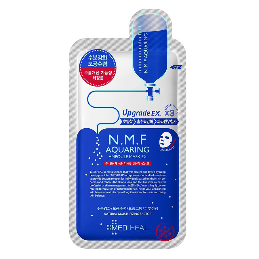 Mặt Nạ Cấp Ẩm Cho Da Mediheal (27ml)