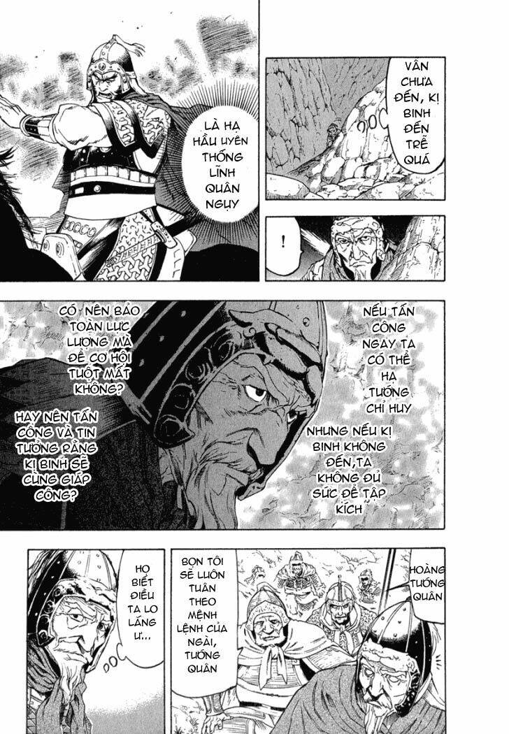 qwan chapter 24.5 21