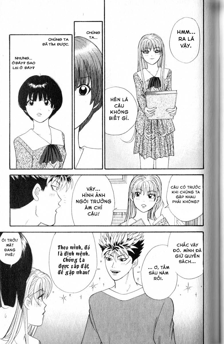 tenshi na konamaiki chapter 23 11