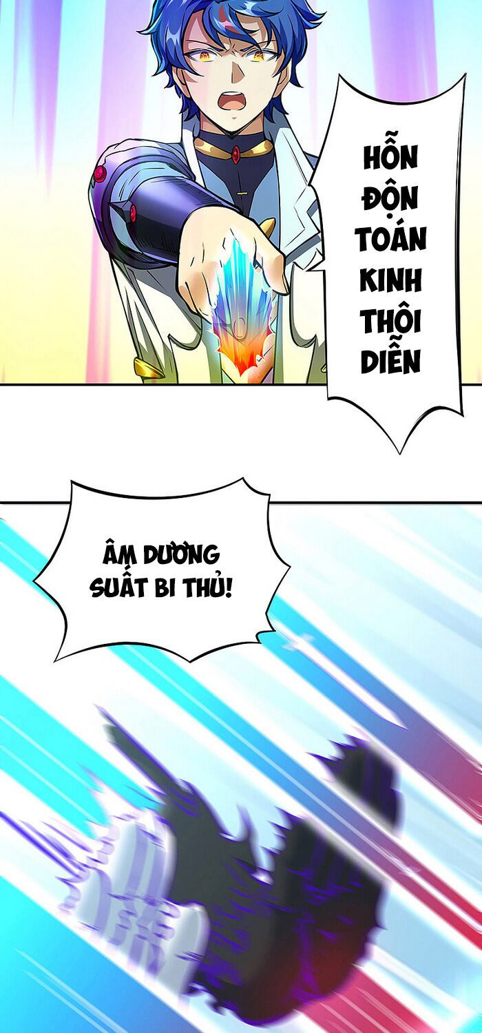 võ đạo độc tôn chapter 257 3