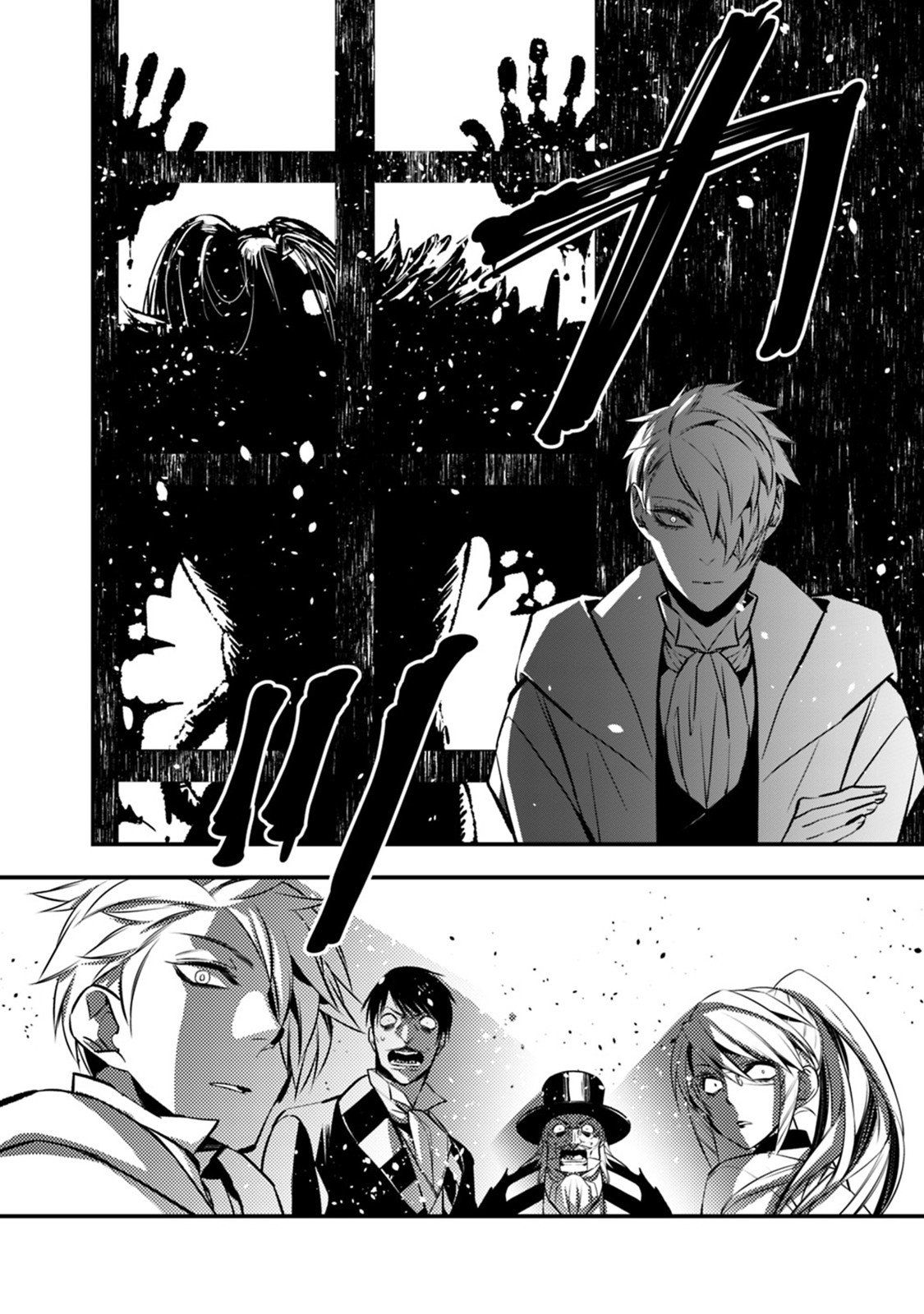 sự trỗi dậy của anh hùng hắc ám chapter 13 10