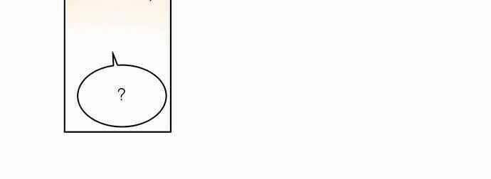 oh! lord jesus chapter 4 18