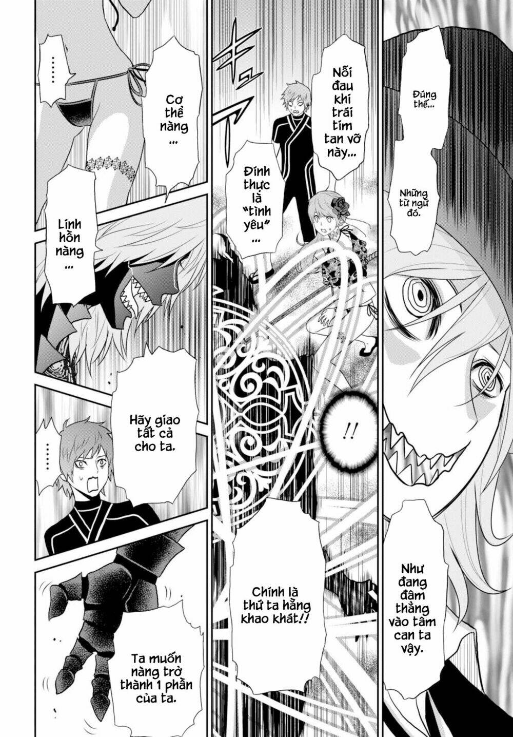 raisekamika chapter 7 9