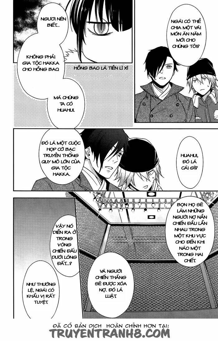 inferno (ruru) chapter 9 31