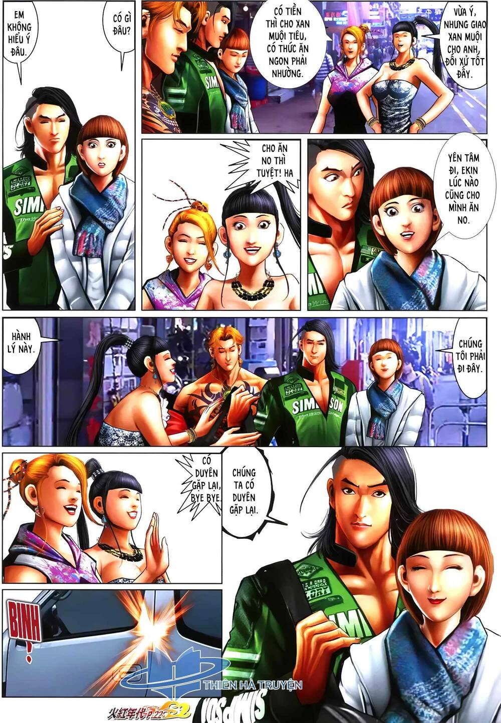 hỏa hồng niên đại hắc cốt đường chapter 1257 7