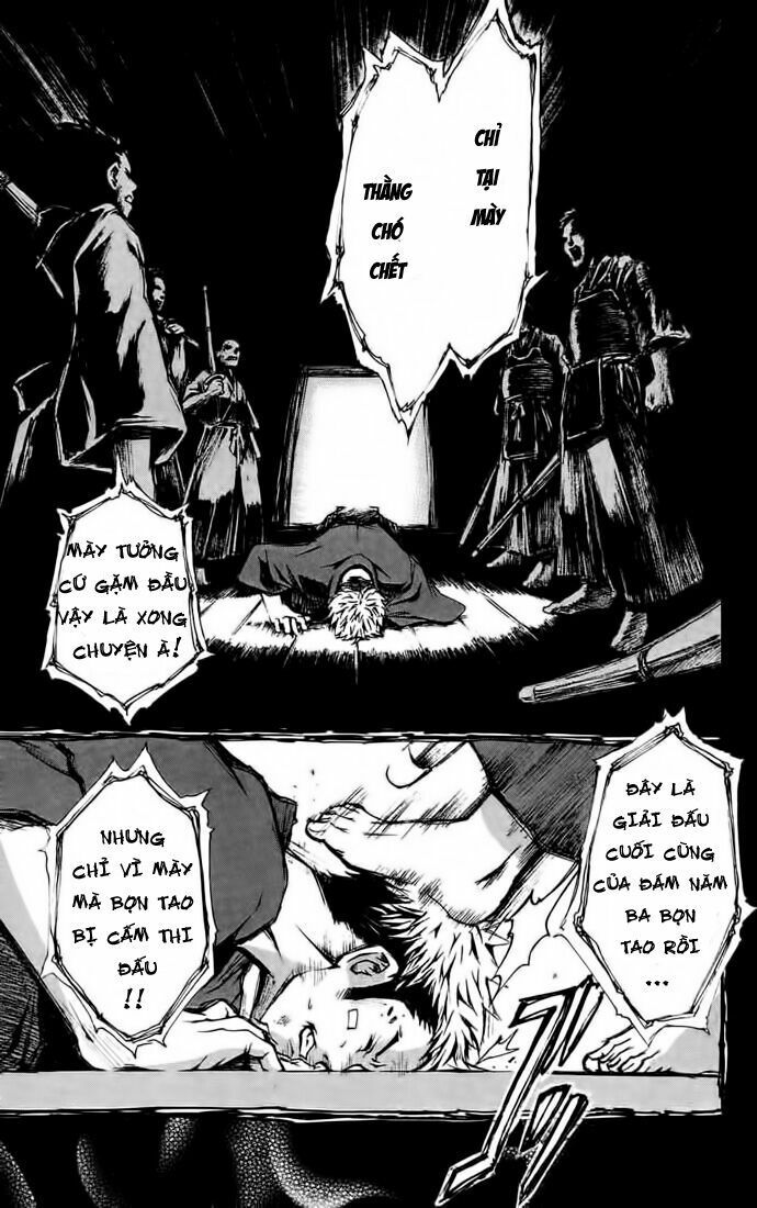 mai-hime chapter 1 35