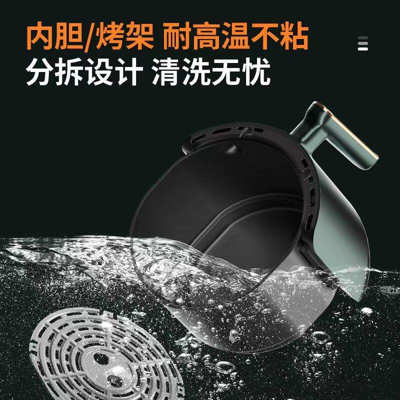 Giá ưu đãi nhất phù hợp Nồi chiên không khí Jiuyang KL45-VF501 nồi chiên điện đa năng dung tích 4.5 lít gia đình có điều khiển nhiệt độ hẹn giờ