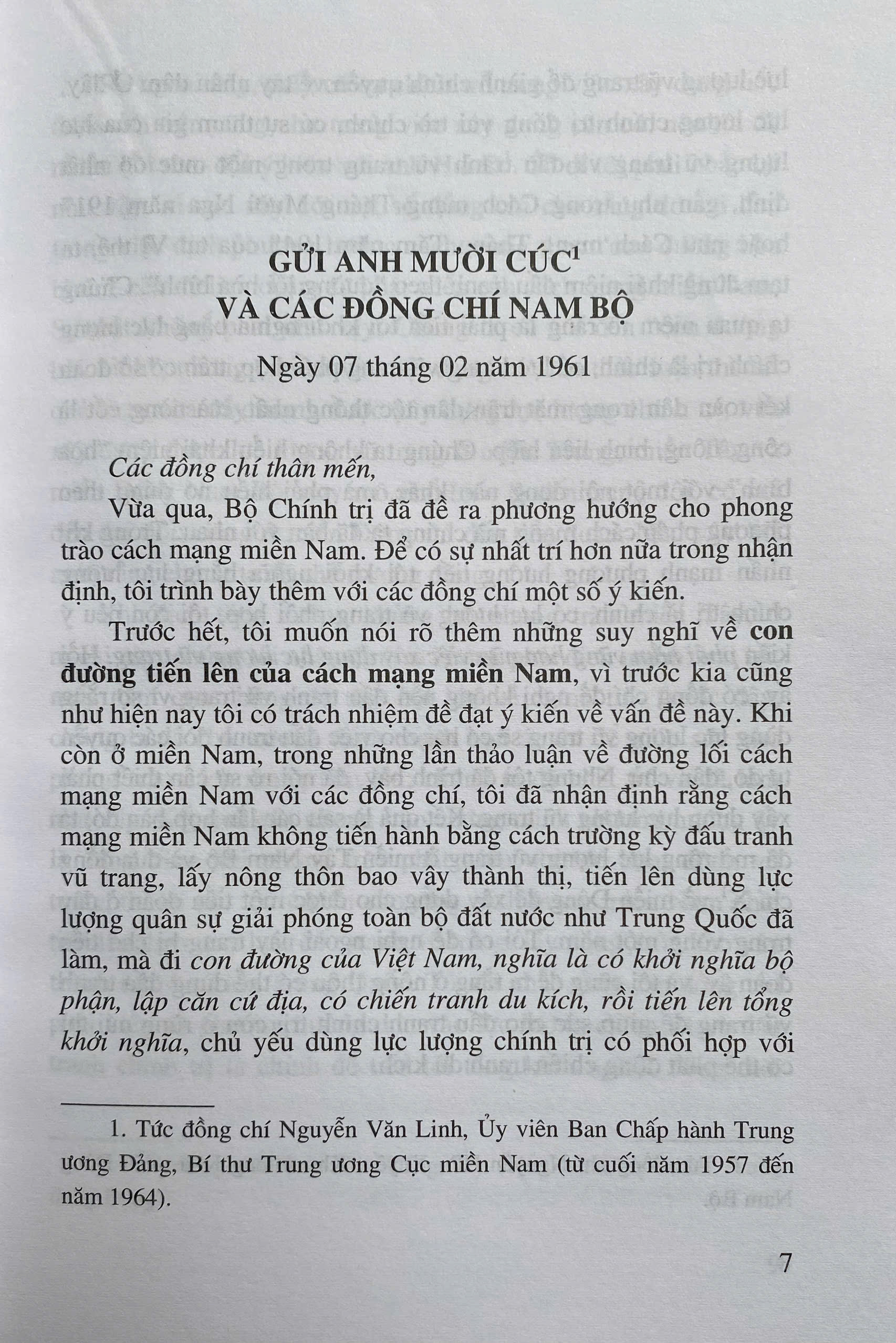Thư Vào Nam