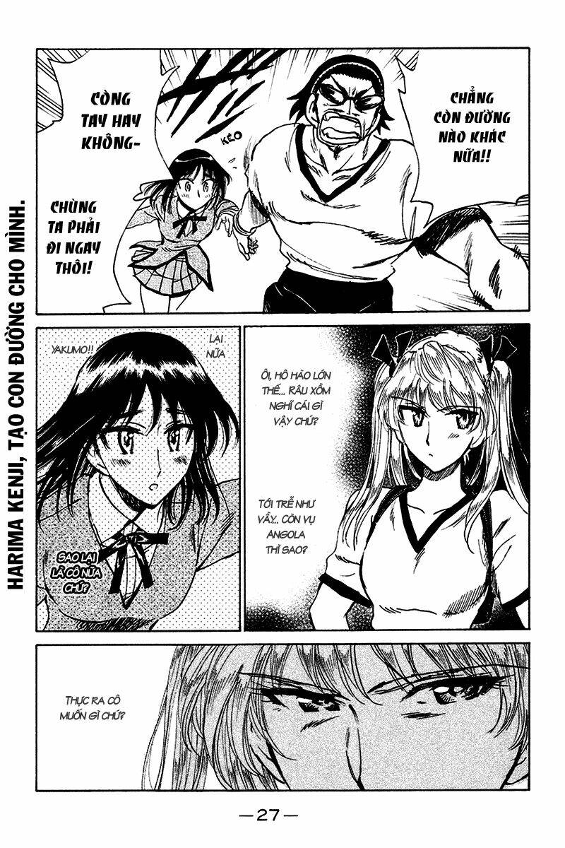 school rumble chapter 244 5