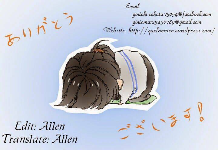 sukijanai kedo aishiteru chapter 11 1