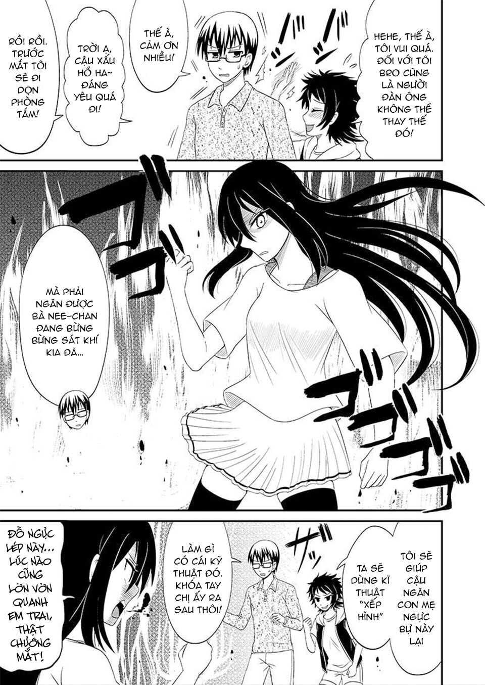 kyoudai hodo chikaku tooimono wa nai chapter 85 7