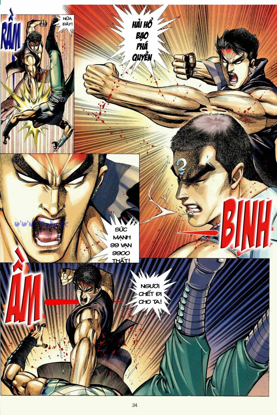 võ thần ngoại truyện chapter 14 33