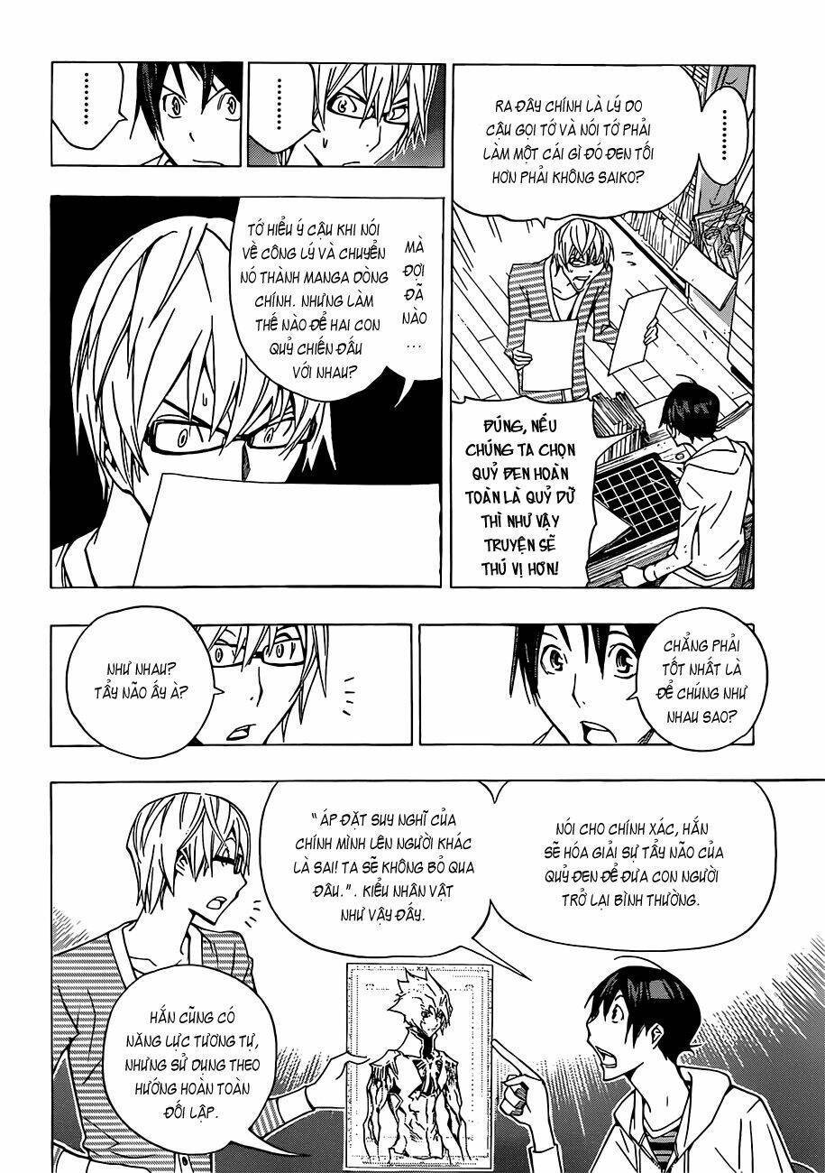 họa sĩ truyện tranh chapter 151 17