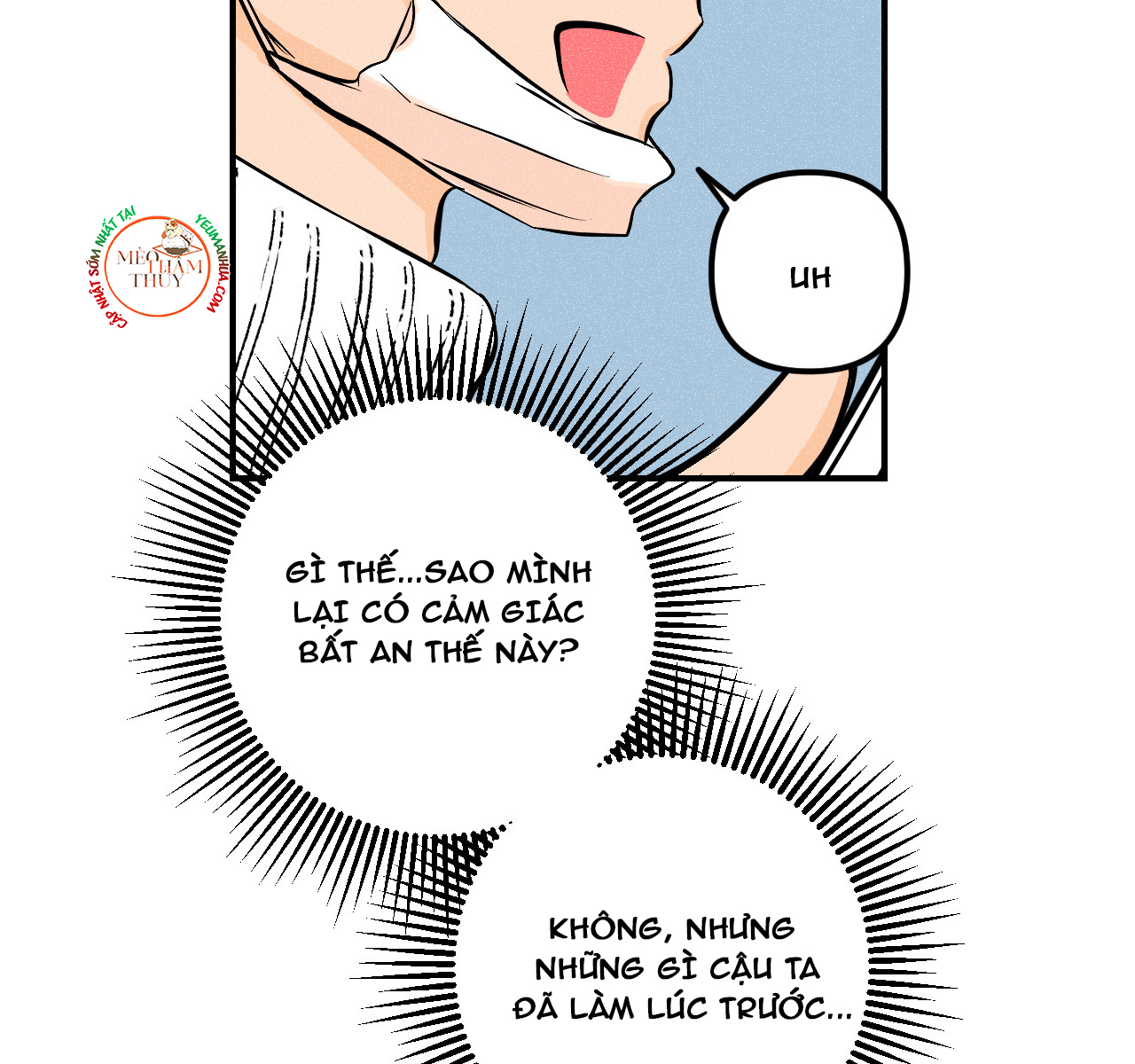 punk dunk funk chapter 17 93