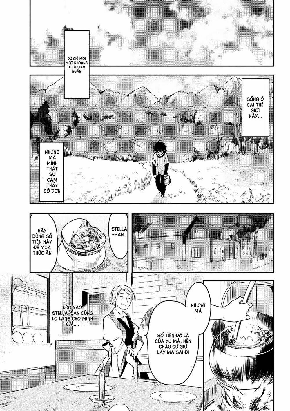 ubau mono ubawareru mono chapter 1 12