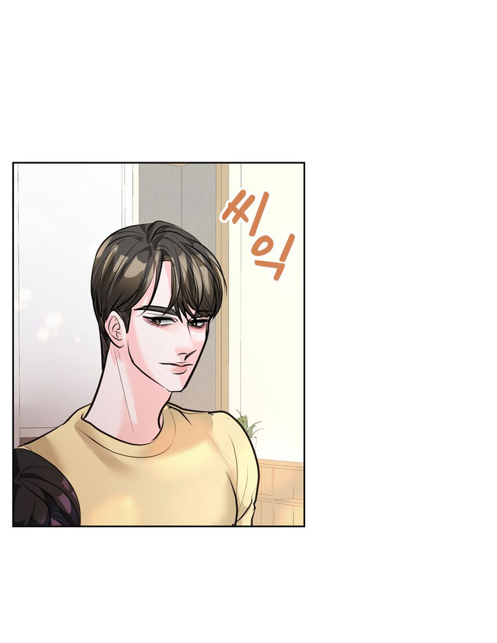 [18+] điều em cố giấu chapter 19.1 14